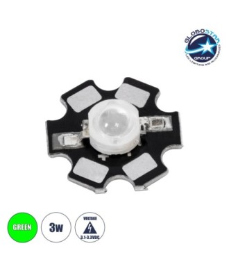 GloboStar® 73750 High Power Star LED - Υψηλής Ισχύος Star LED 3W DC 3.2V Πράσινο Φ2 x Υ0.6cm - 2 Χρόνια Εγγύηση